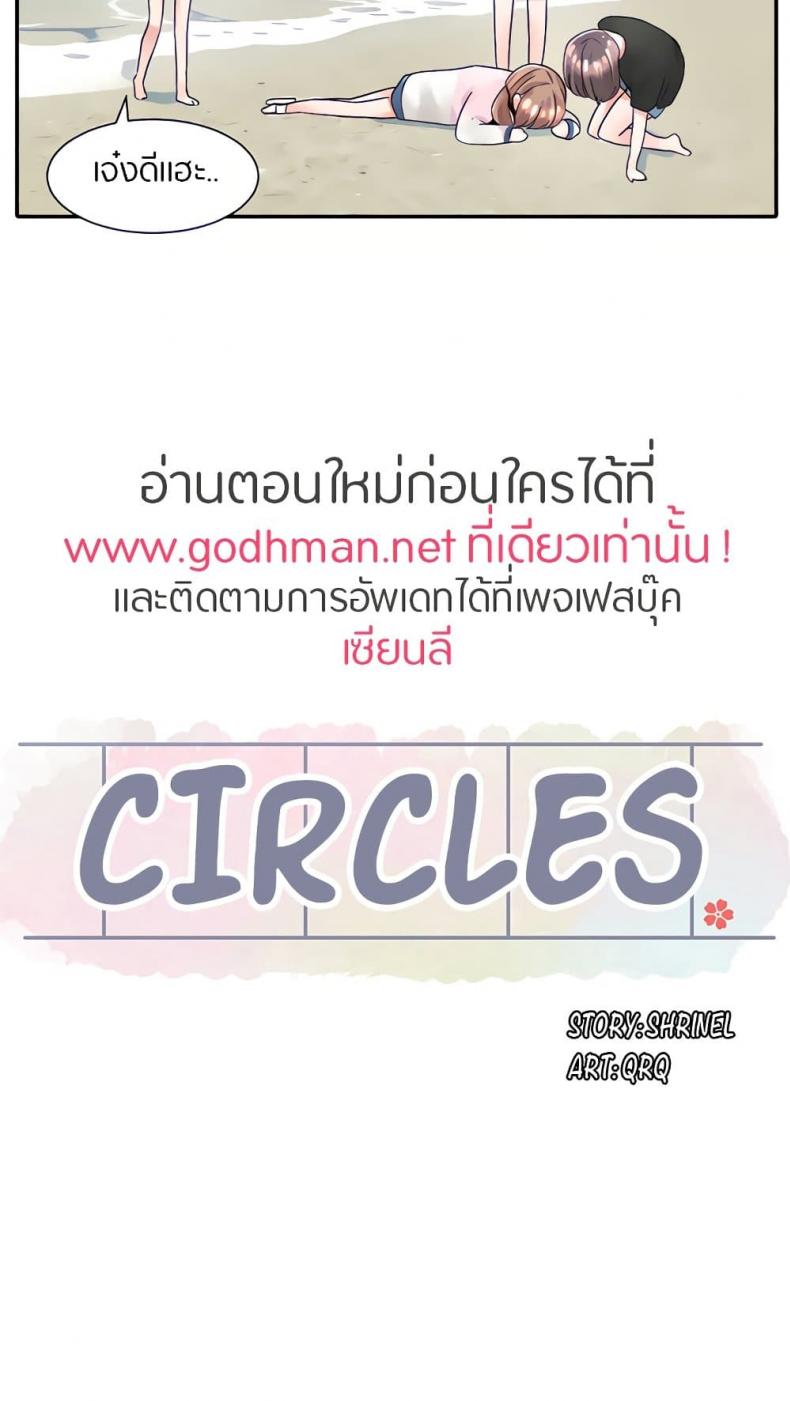page-34