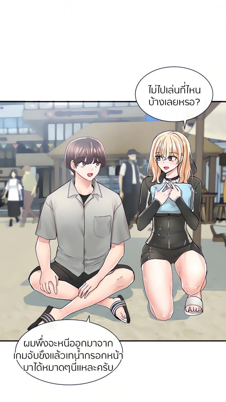 page-43