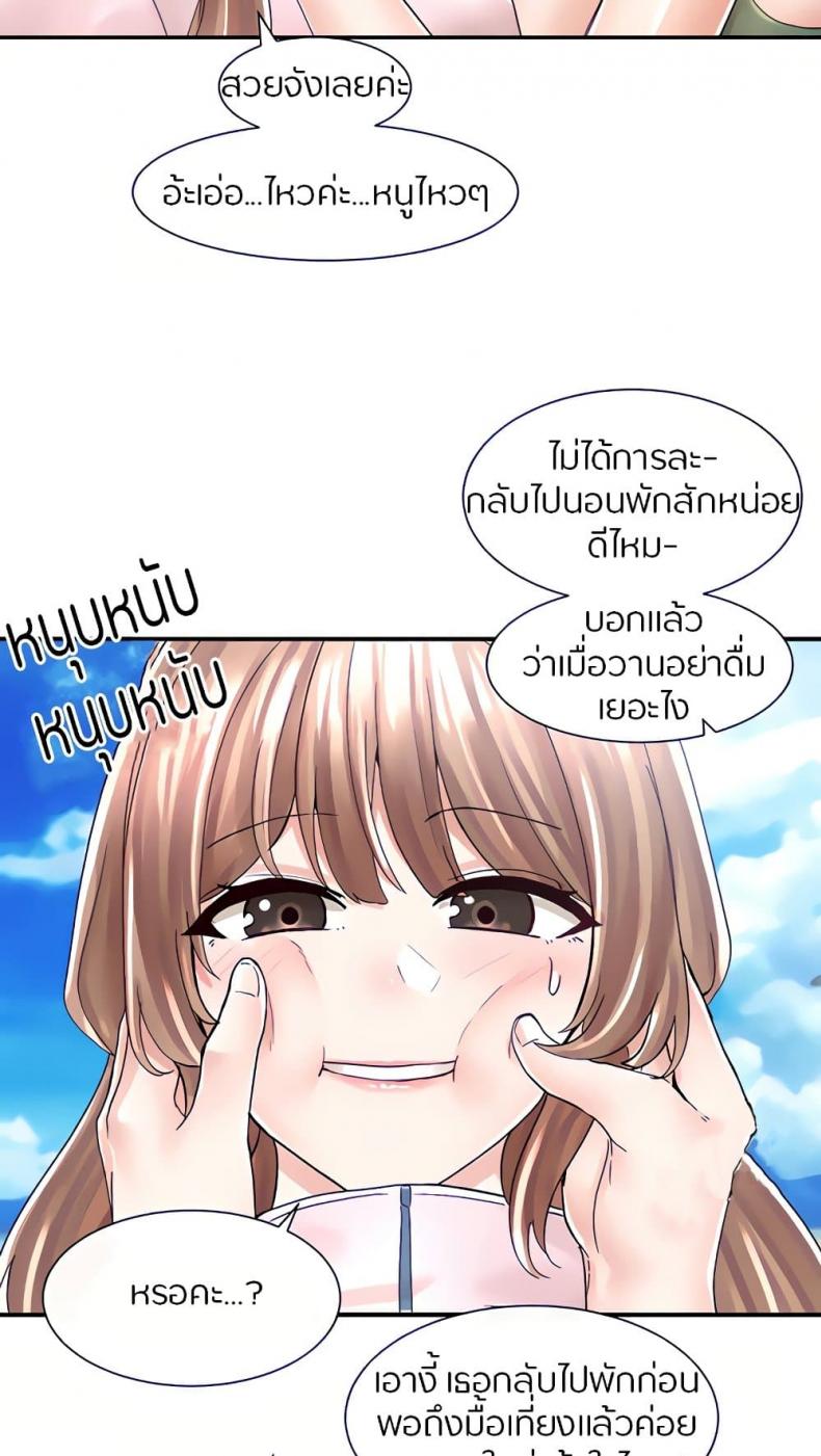 page-60