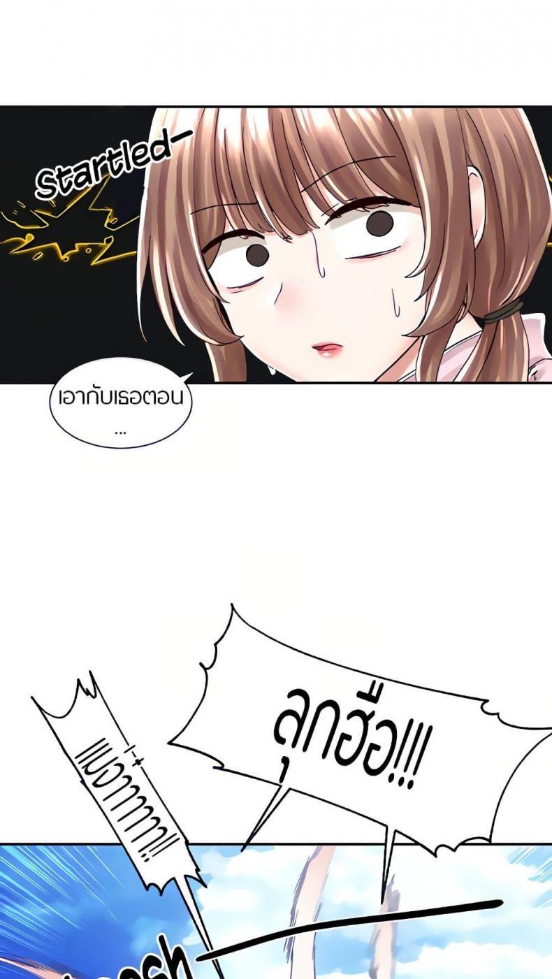 page-26