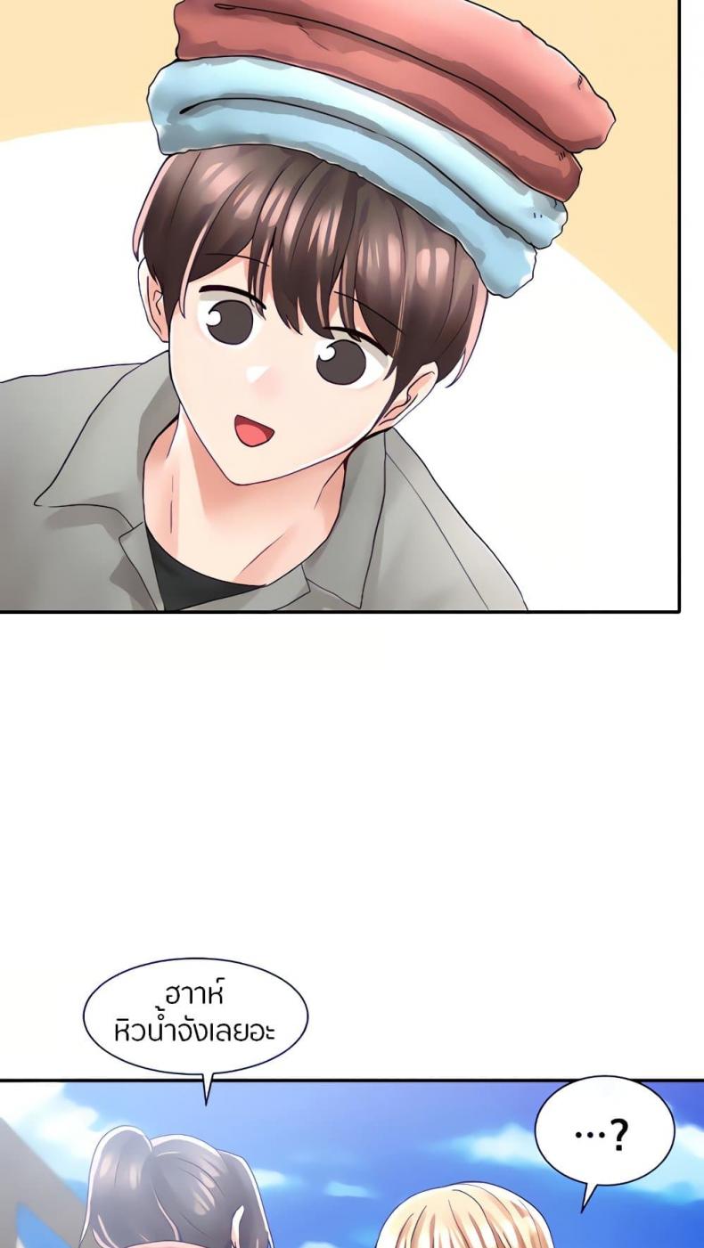 page-39