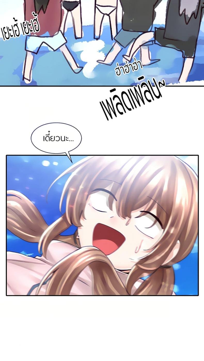 page-29
