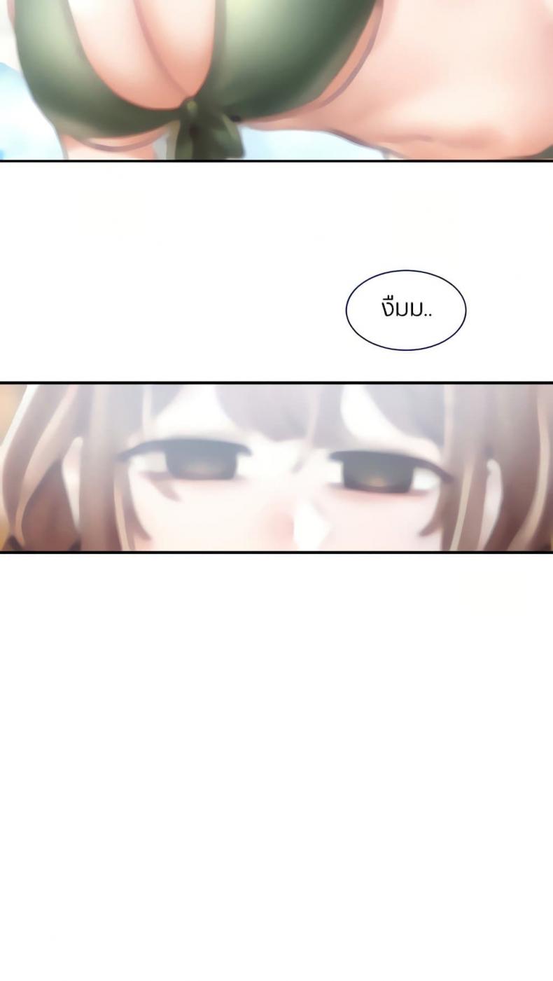 page-55