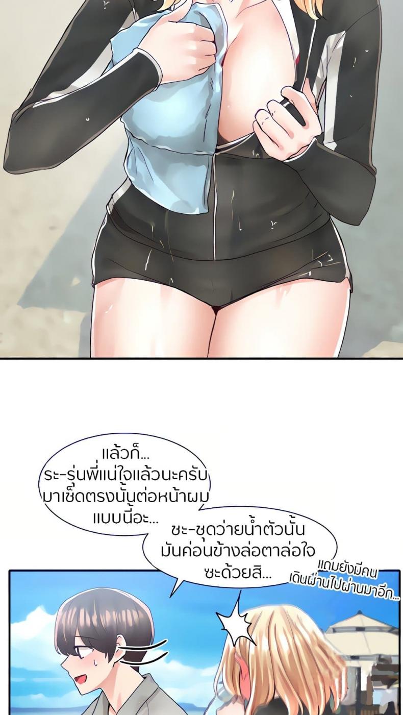 page-46