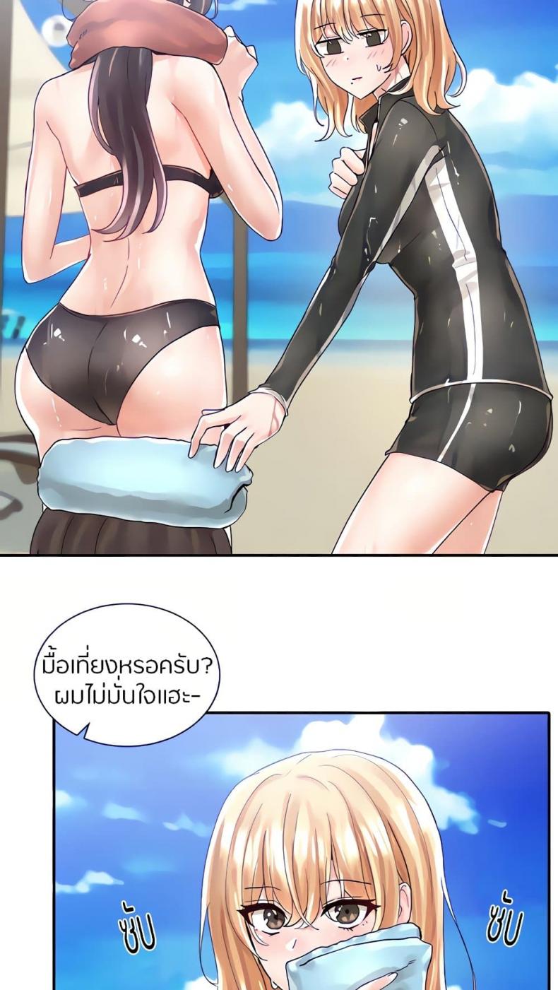 page-40