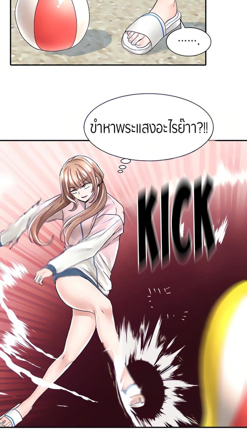 page-15