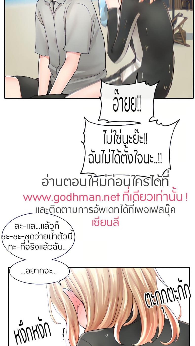 page-47