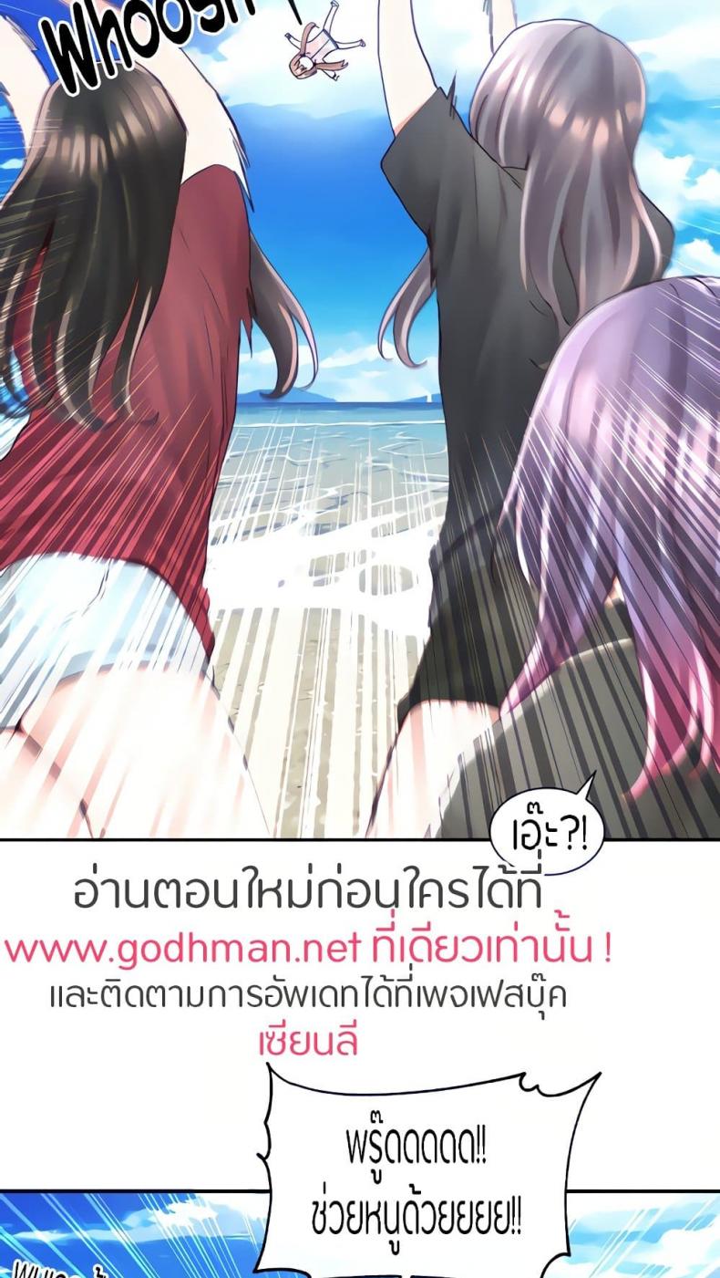 page-27