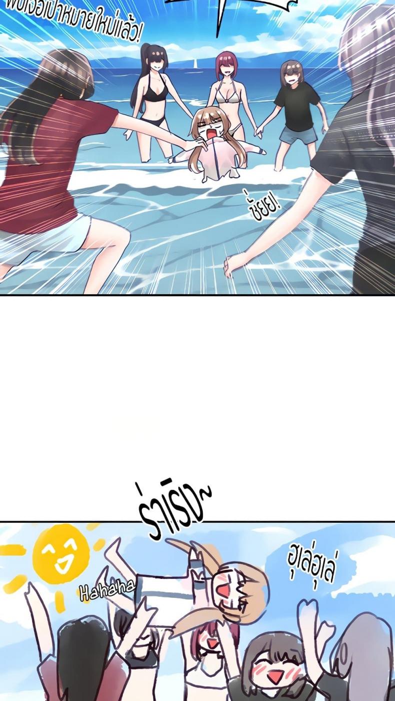page-28