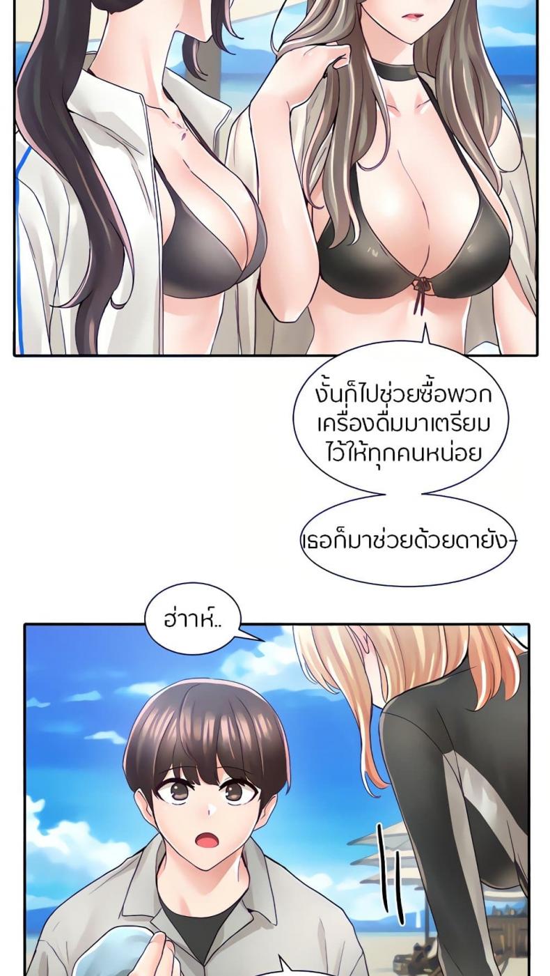 page-50