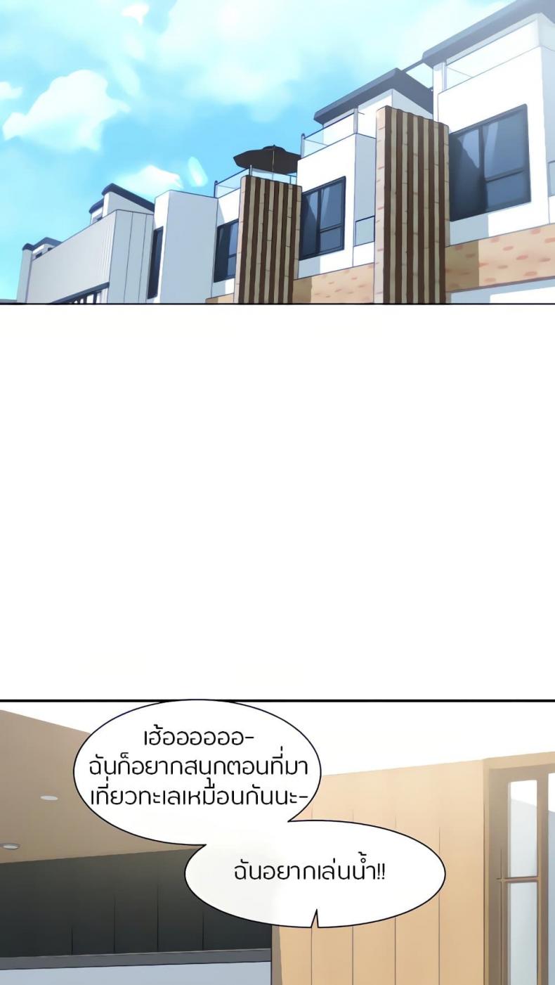 page-64