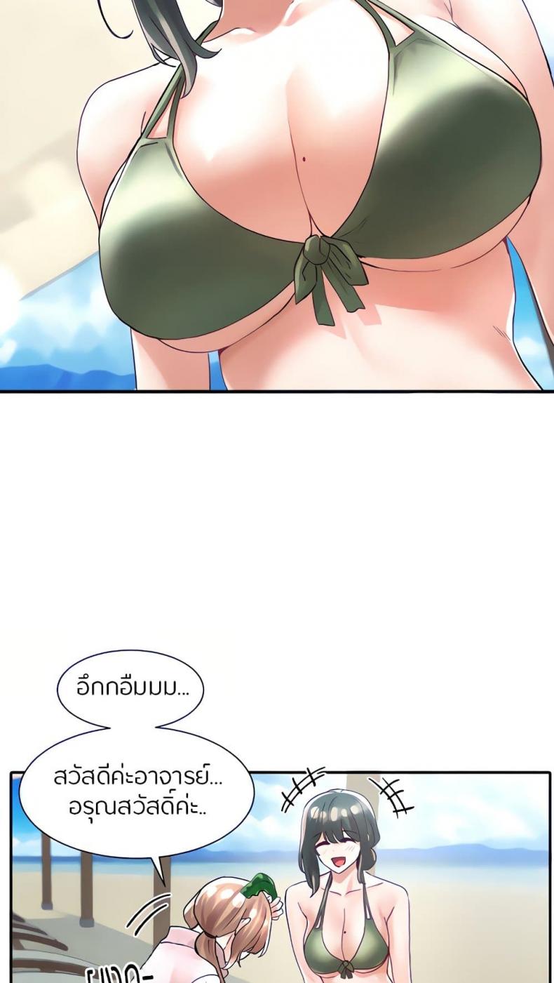 page-58