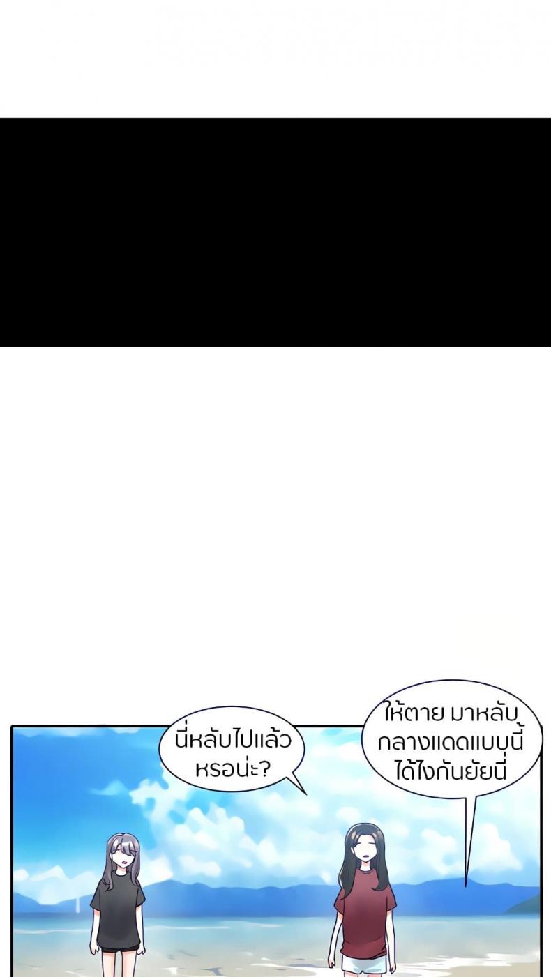 page-33