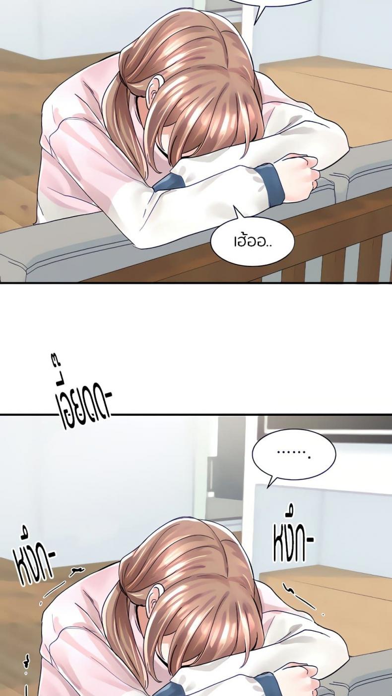 page-72