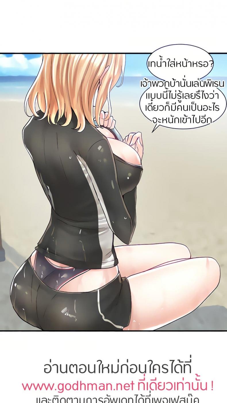 page-44