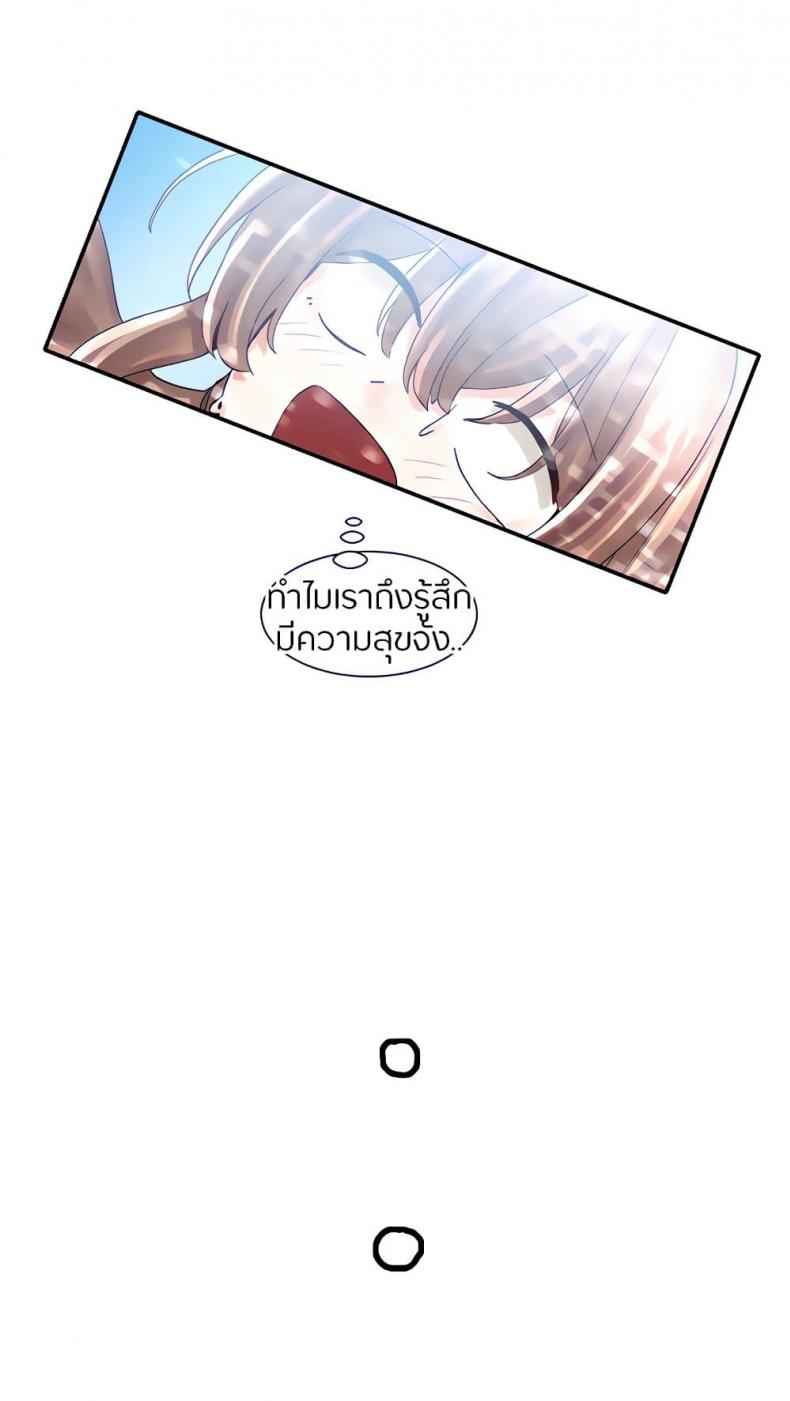 page-30