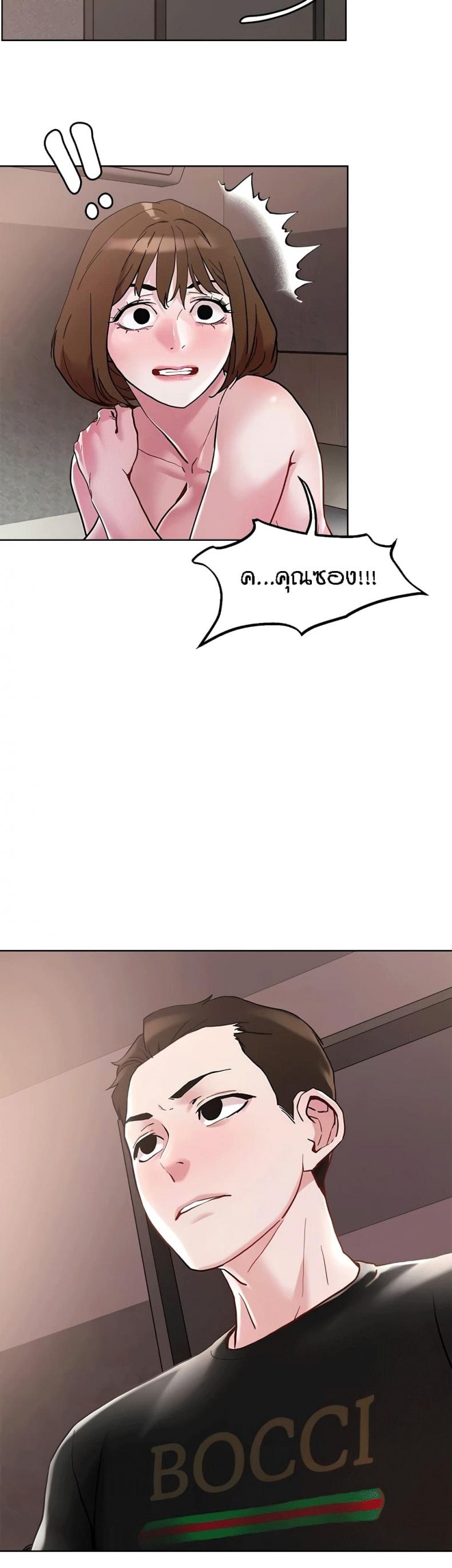 page-16