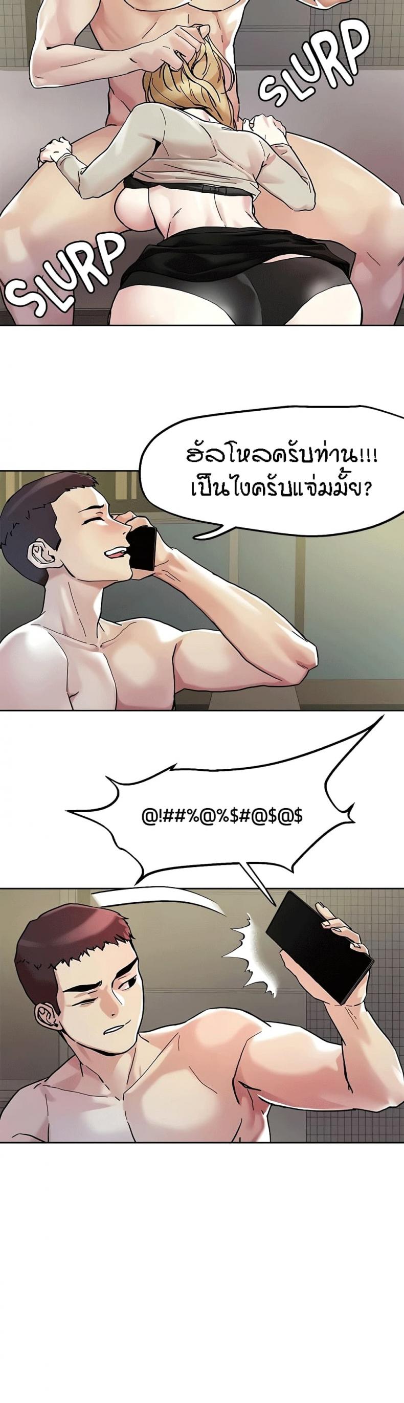 page-25