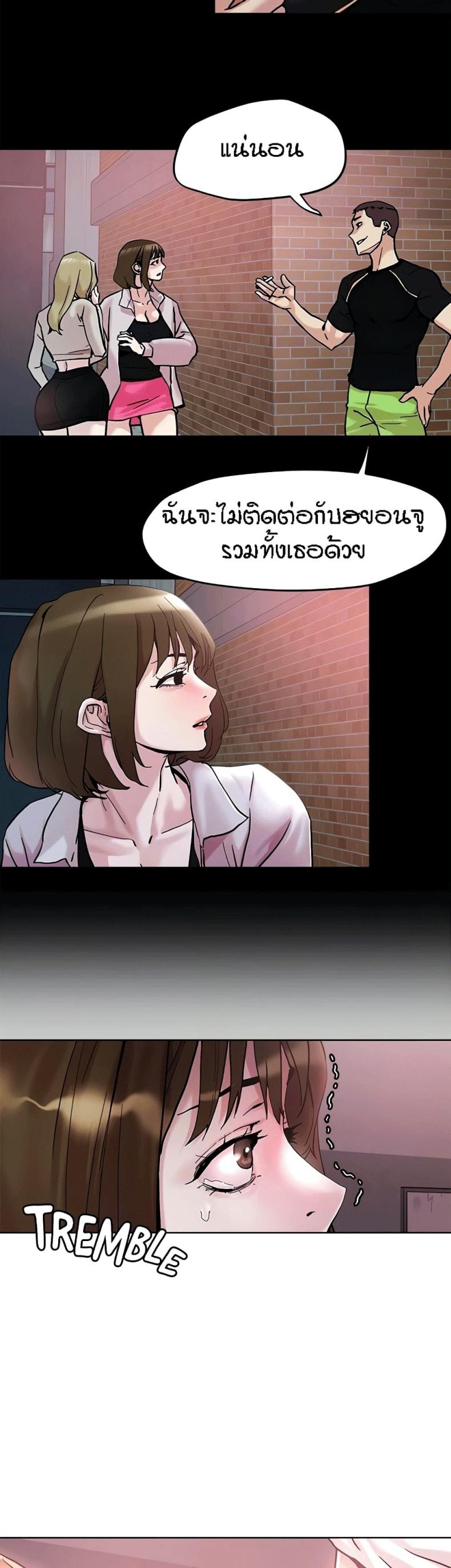 page-10