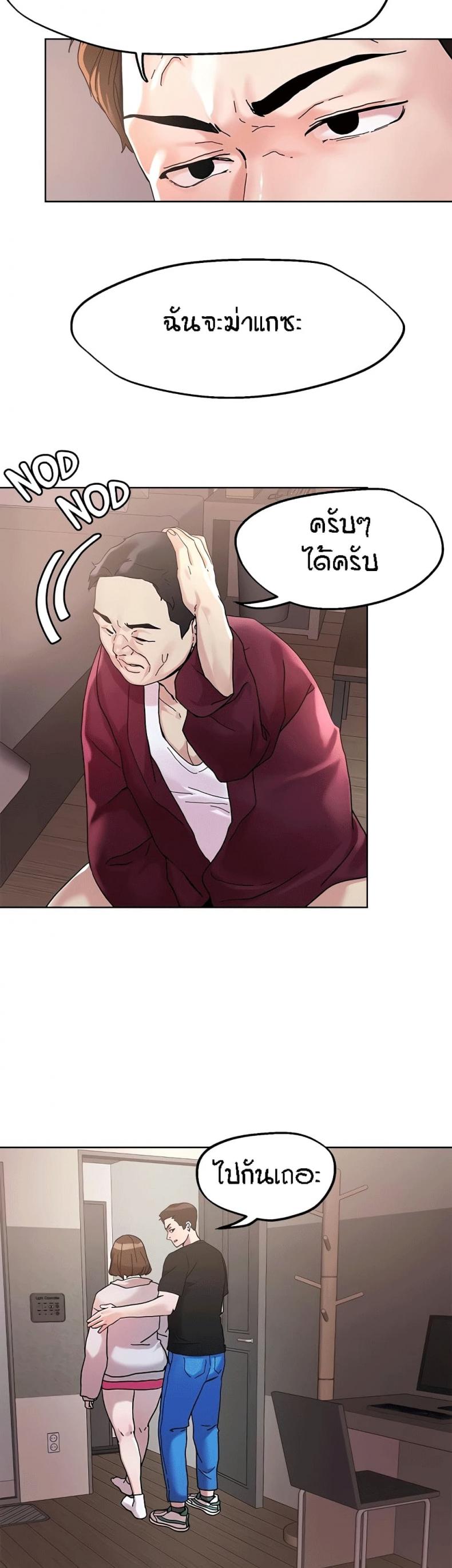 page-22