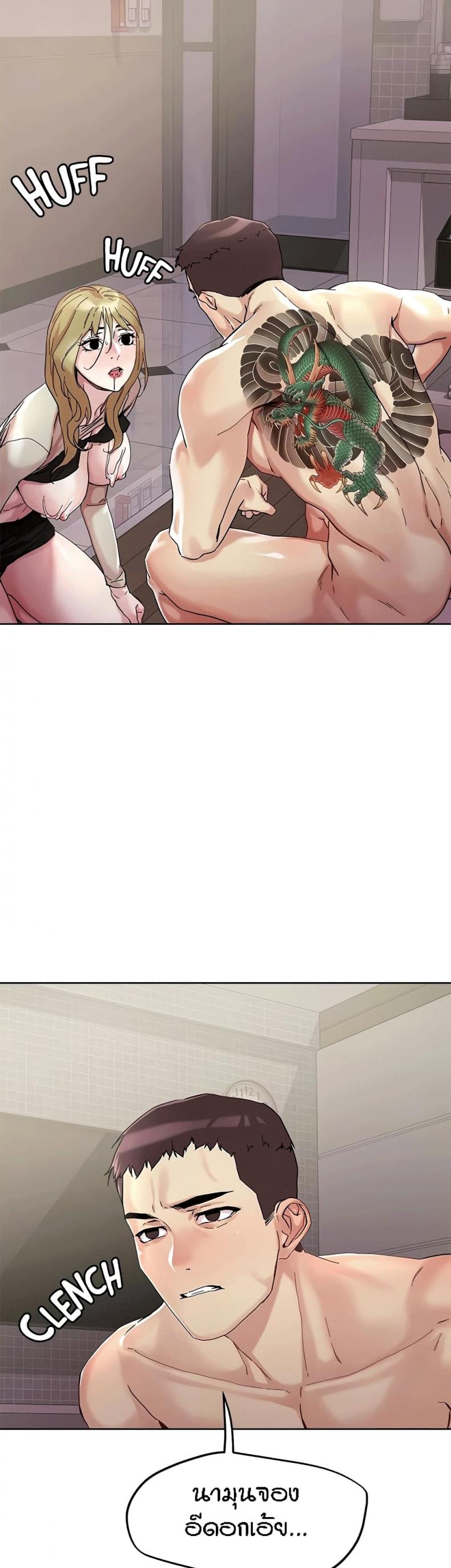 page-28