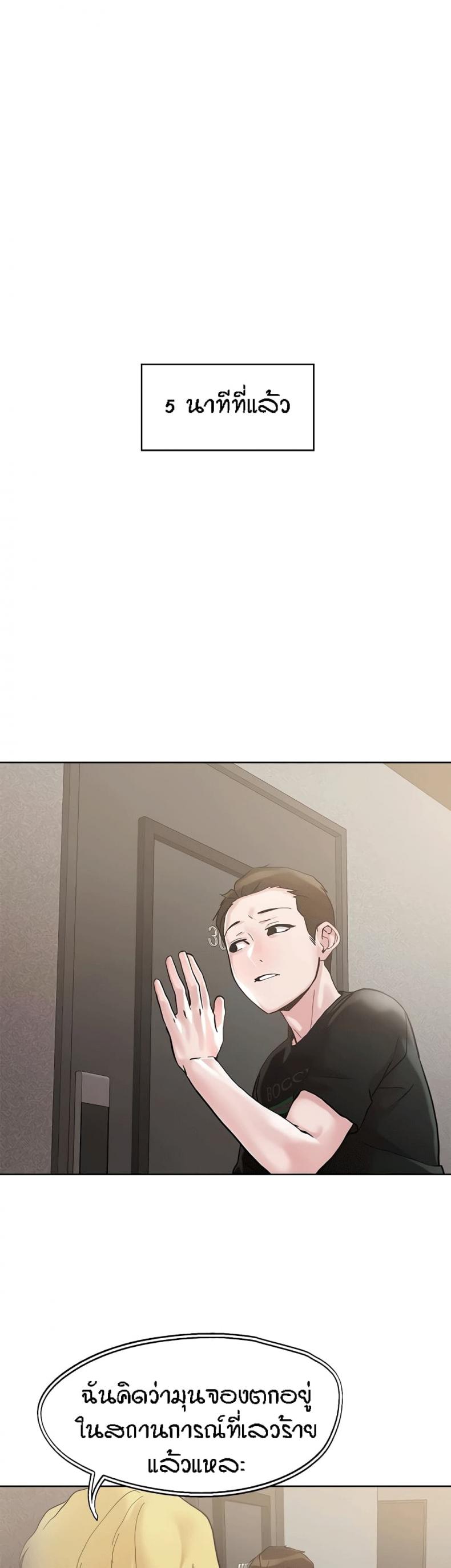 page-17