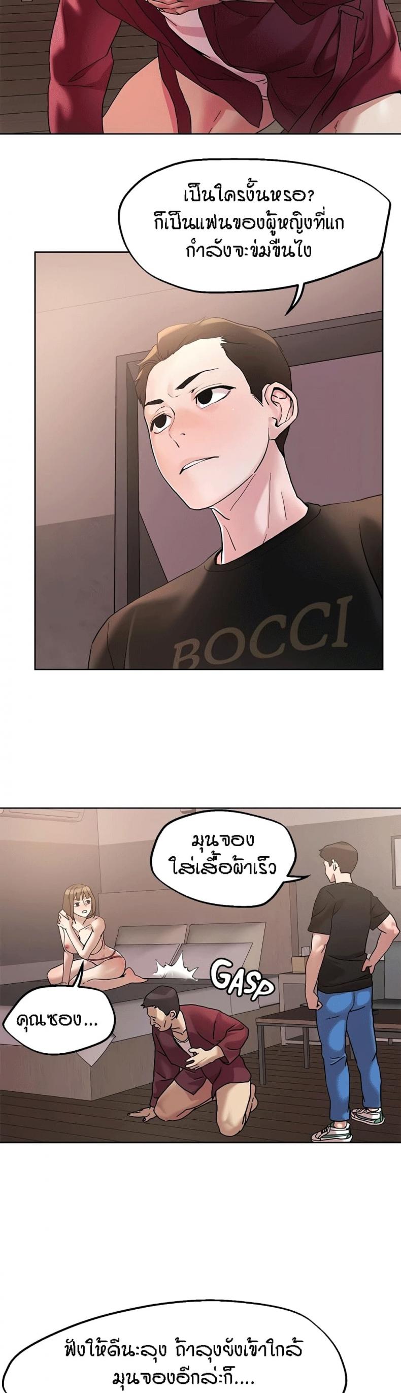 page-21