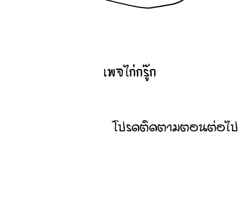 page-29