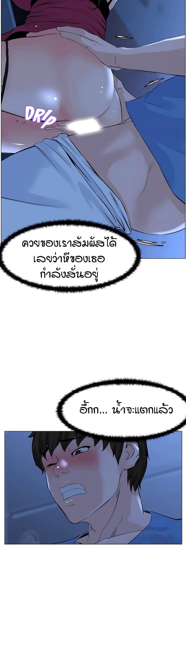 page-12