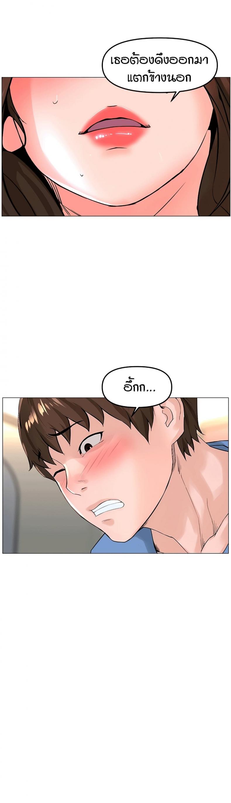 page-42