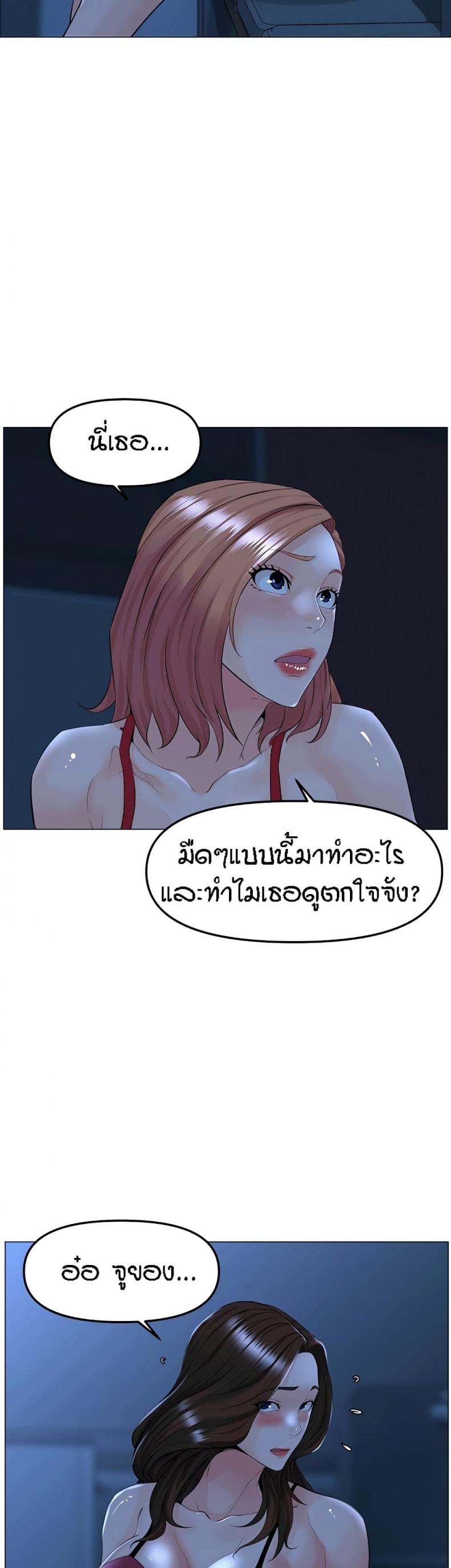 page-17