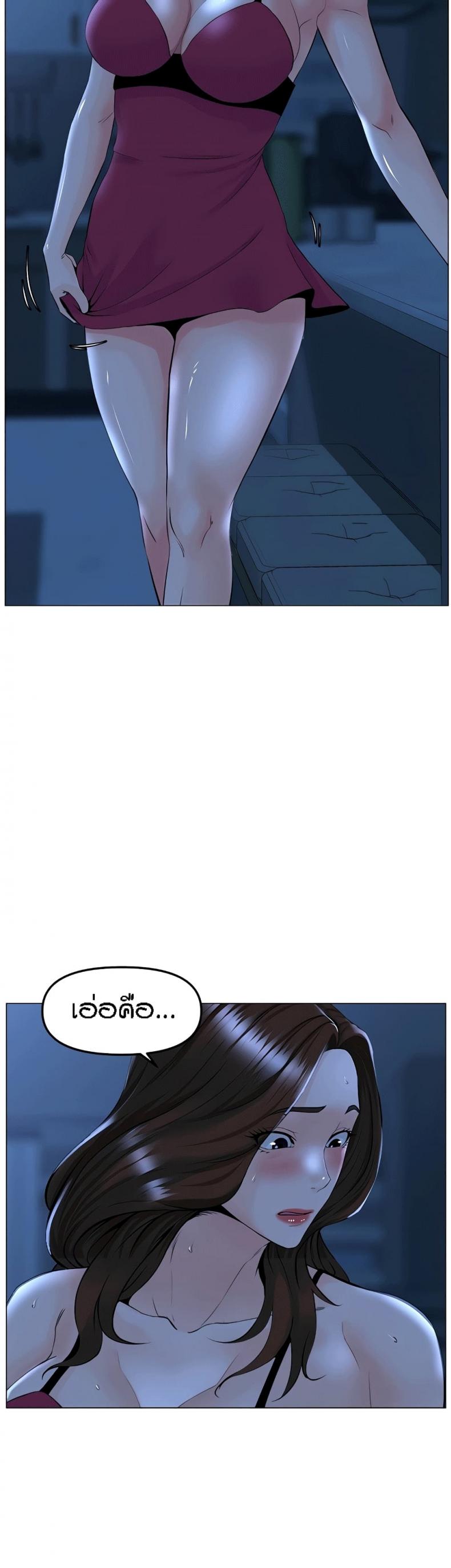 page-18