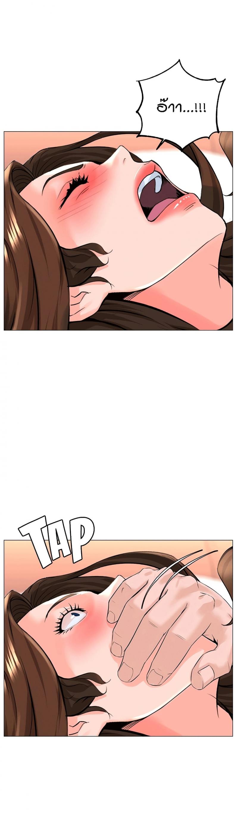 page-36