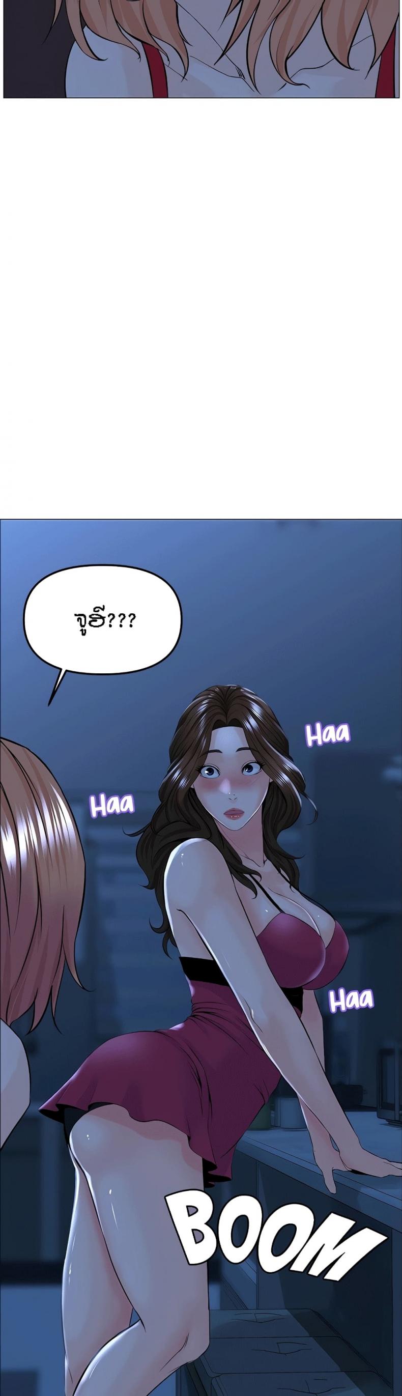 page-16