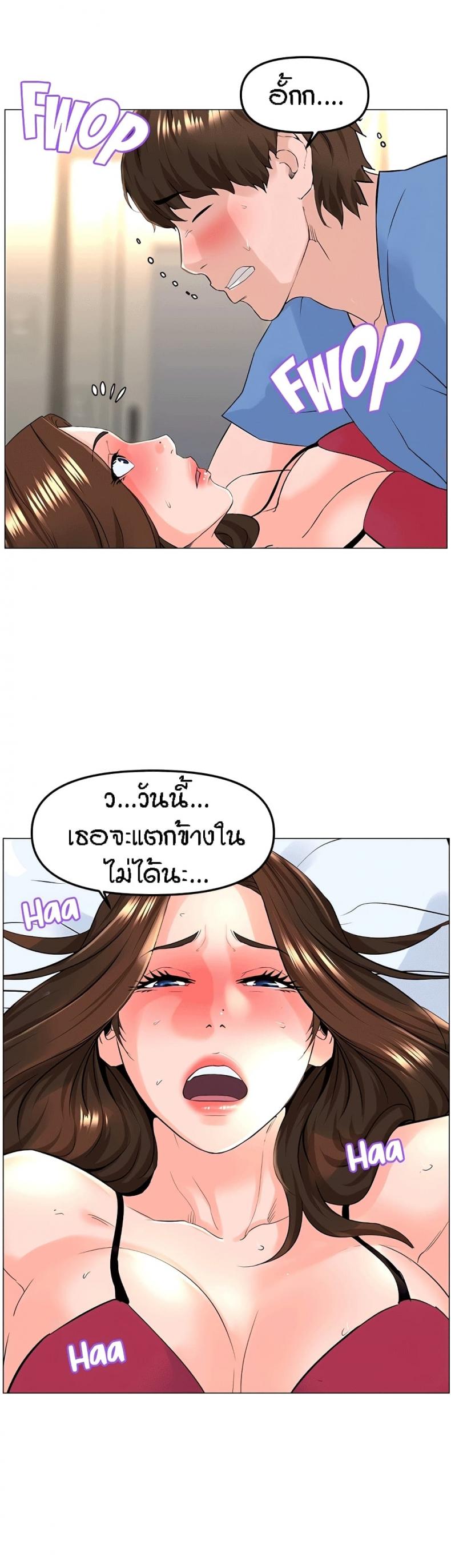 page-41