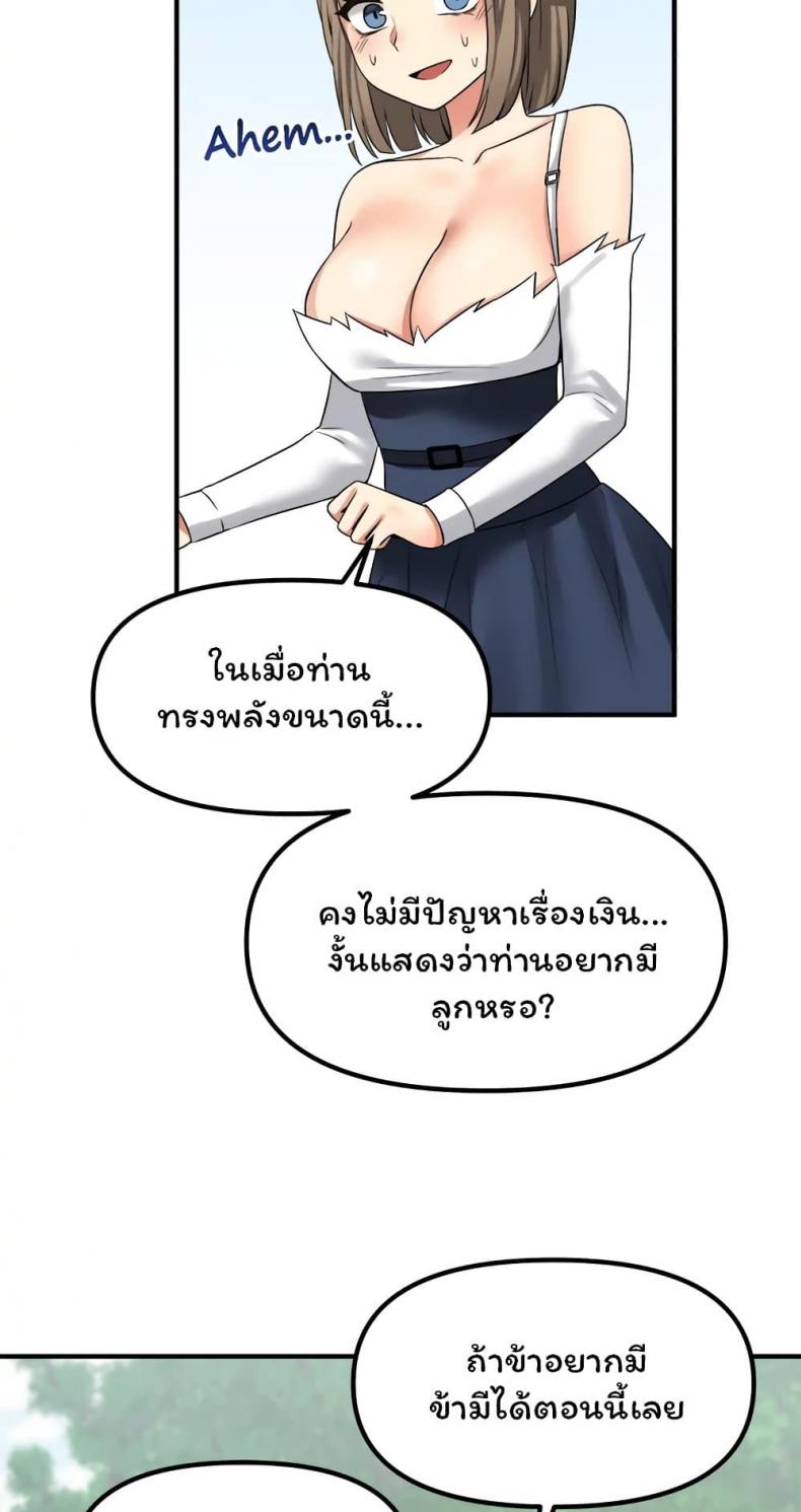 page-31