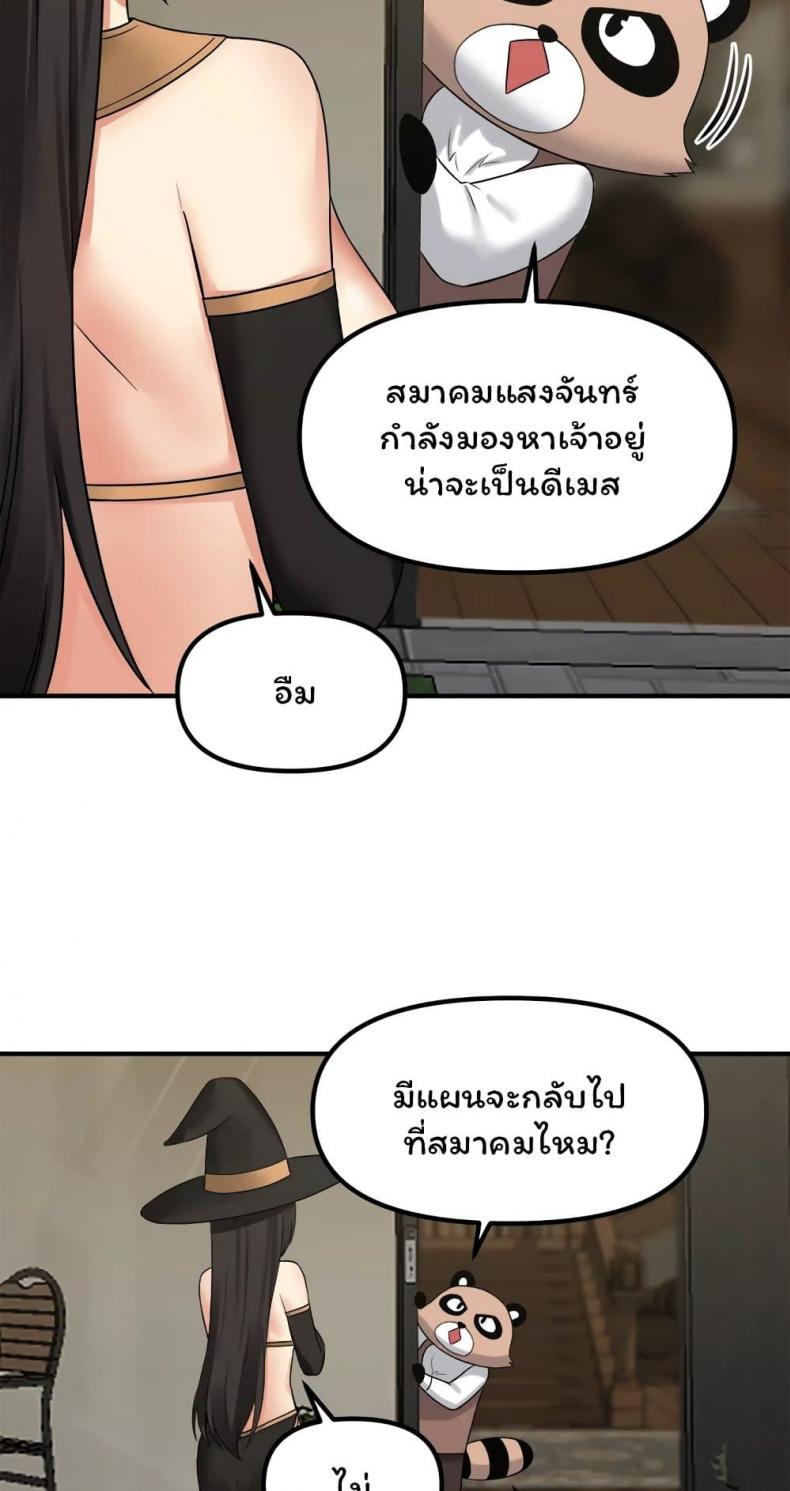 page-67