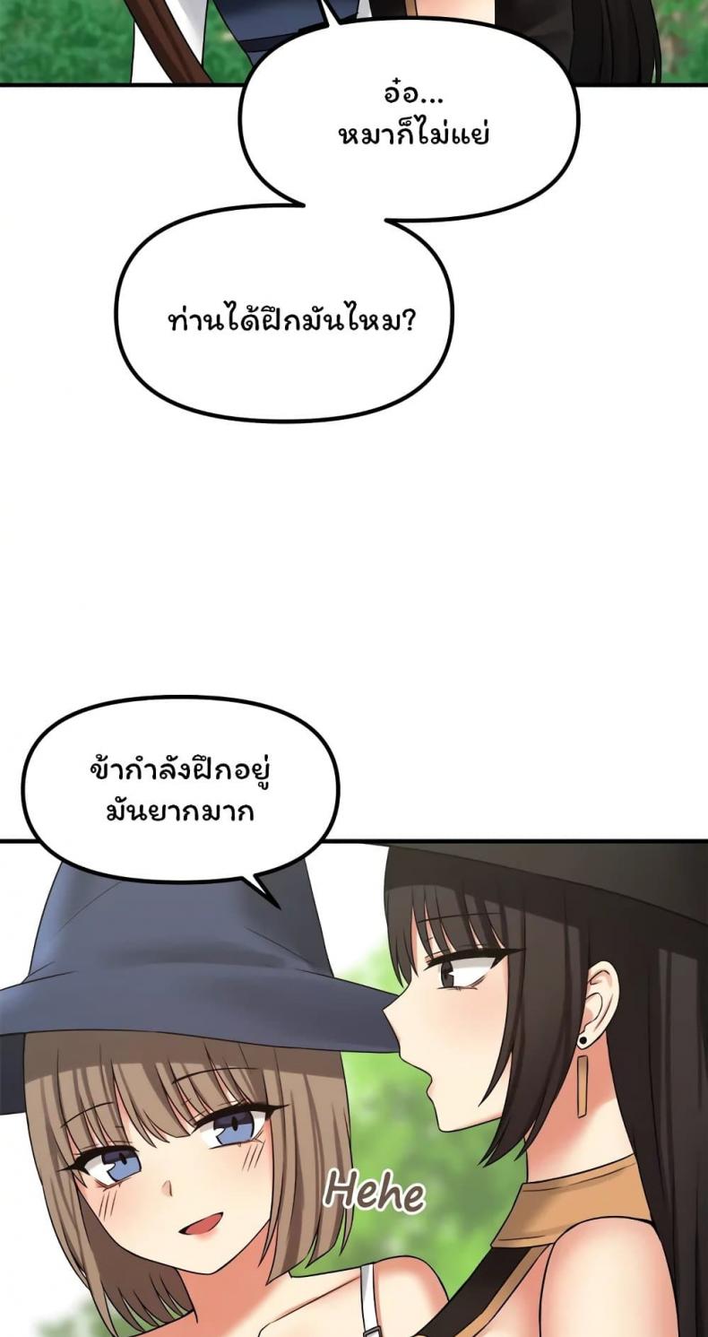 page-40