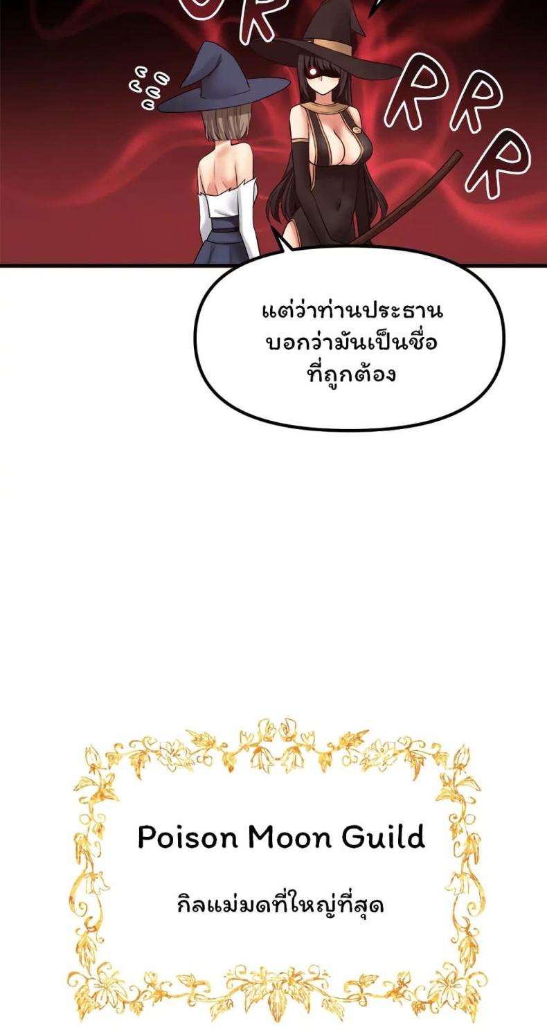 page-46