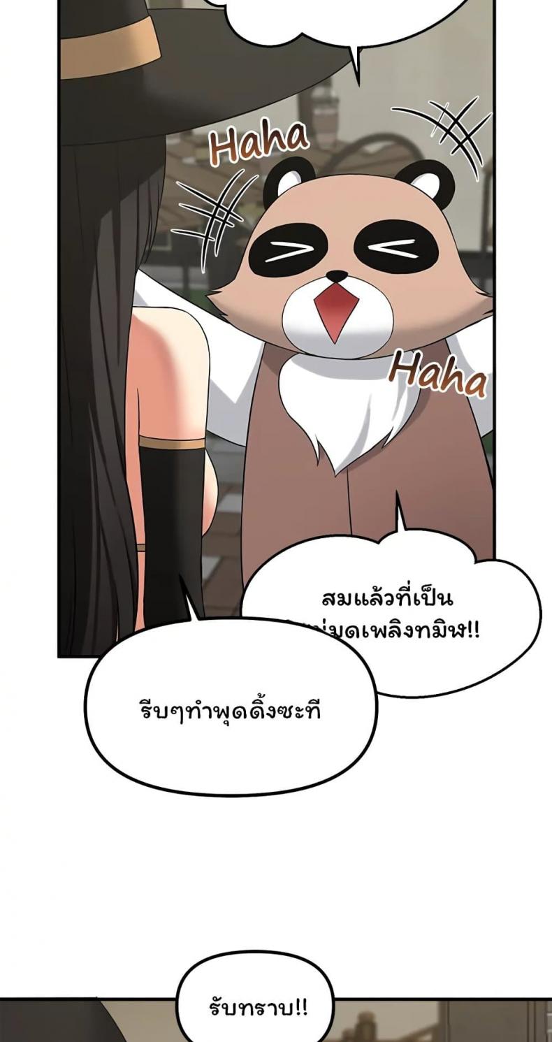 page-64