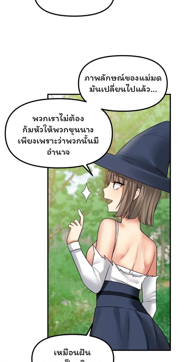 page-26
