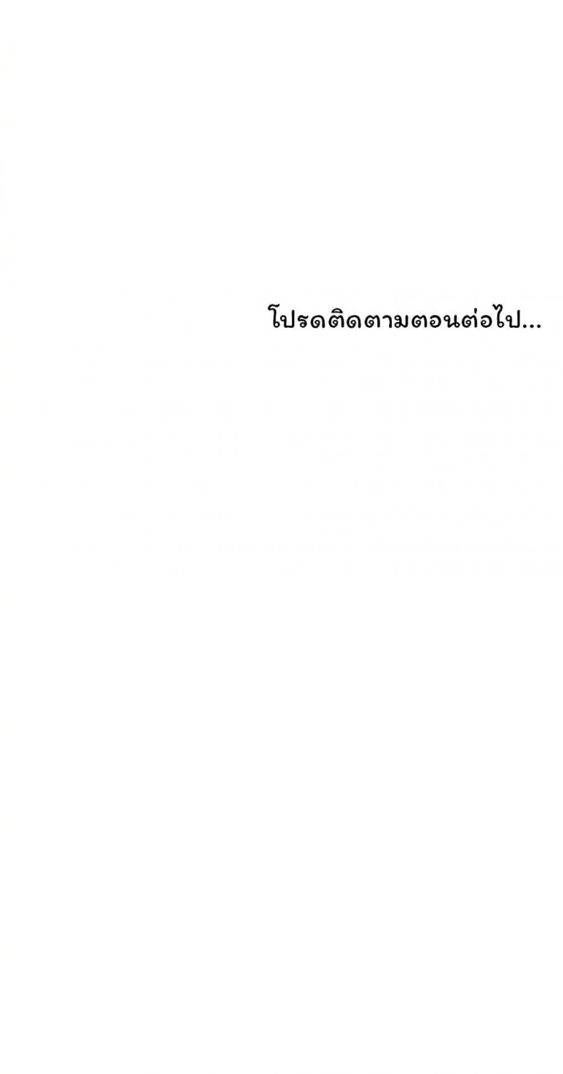 page-76