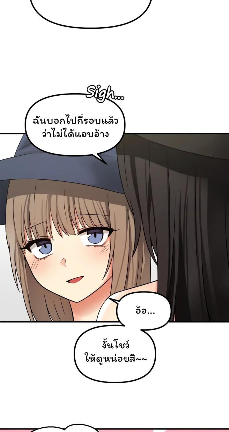 page-43