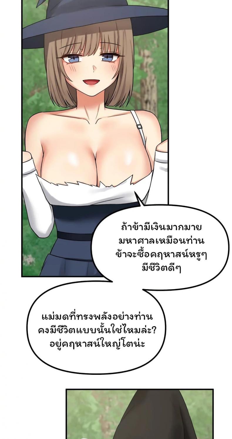 page-35
