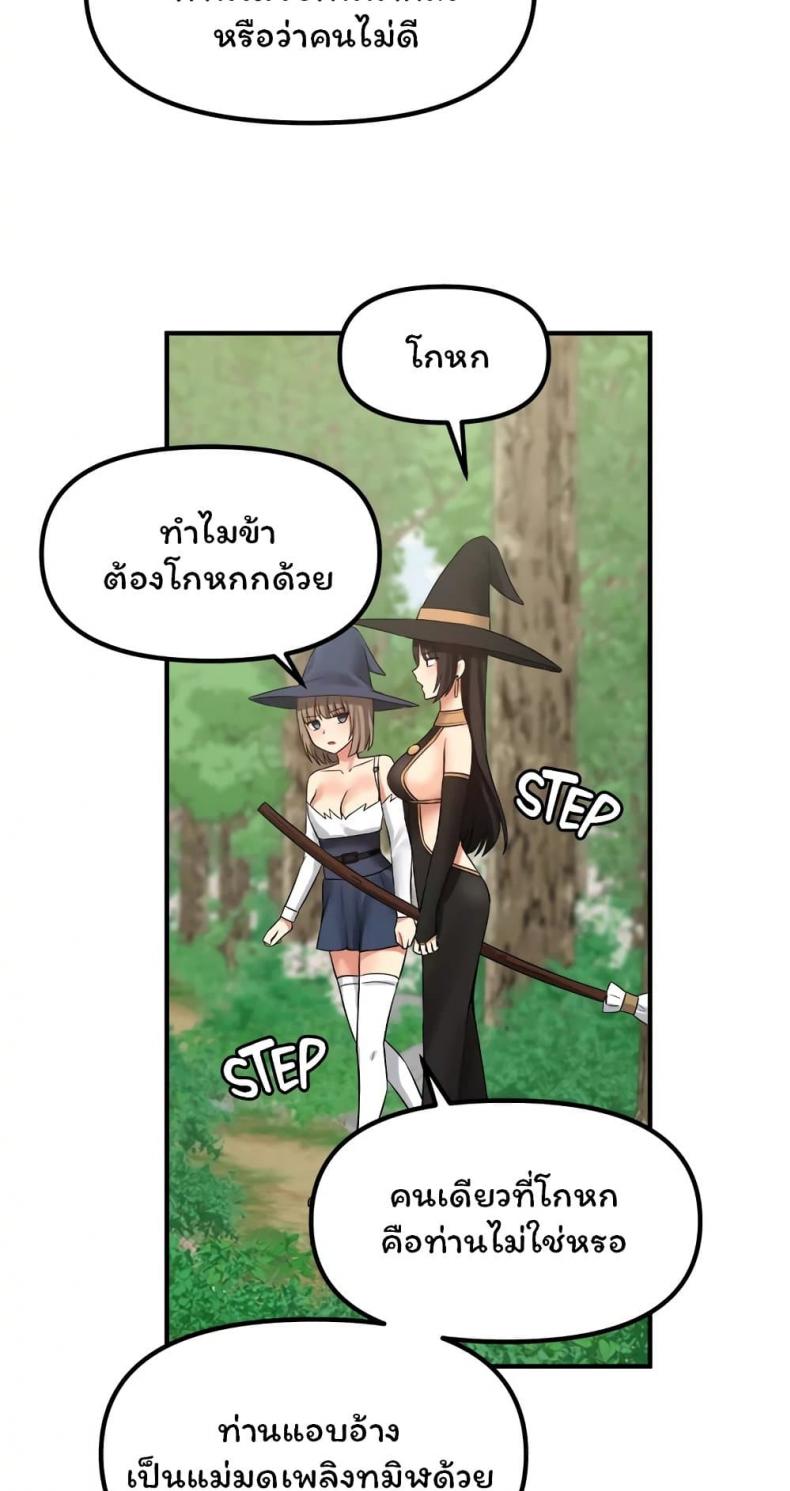 page-42