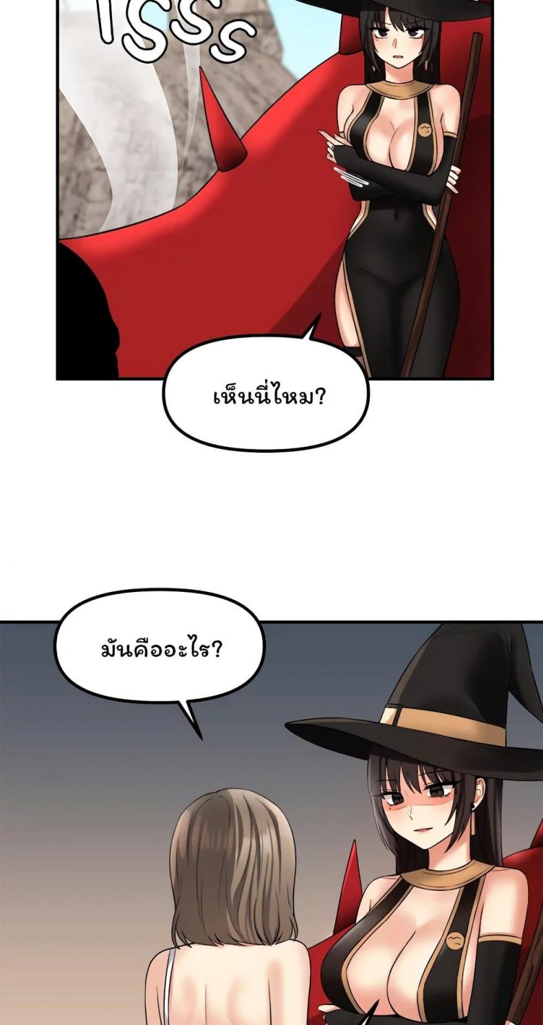 page-15