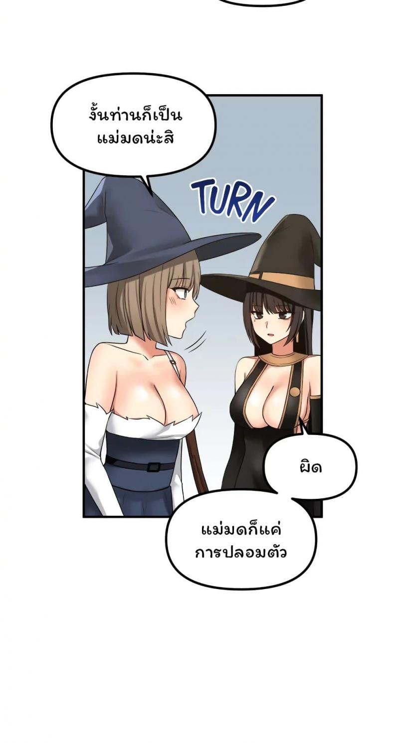 page-33