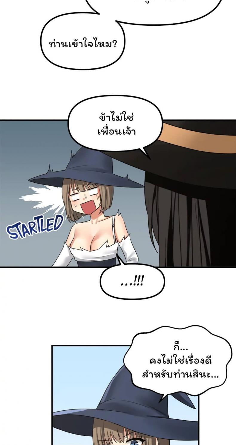page-30