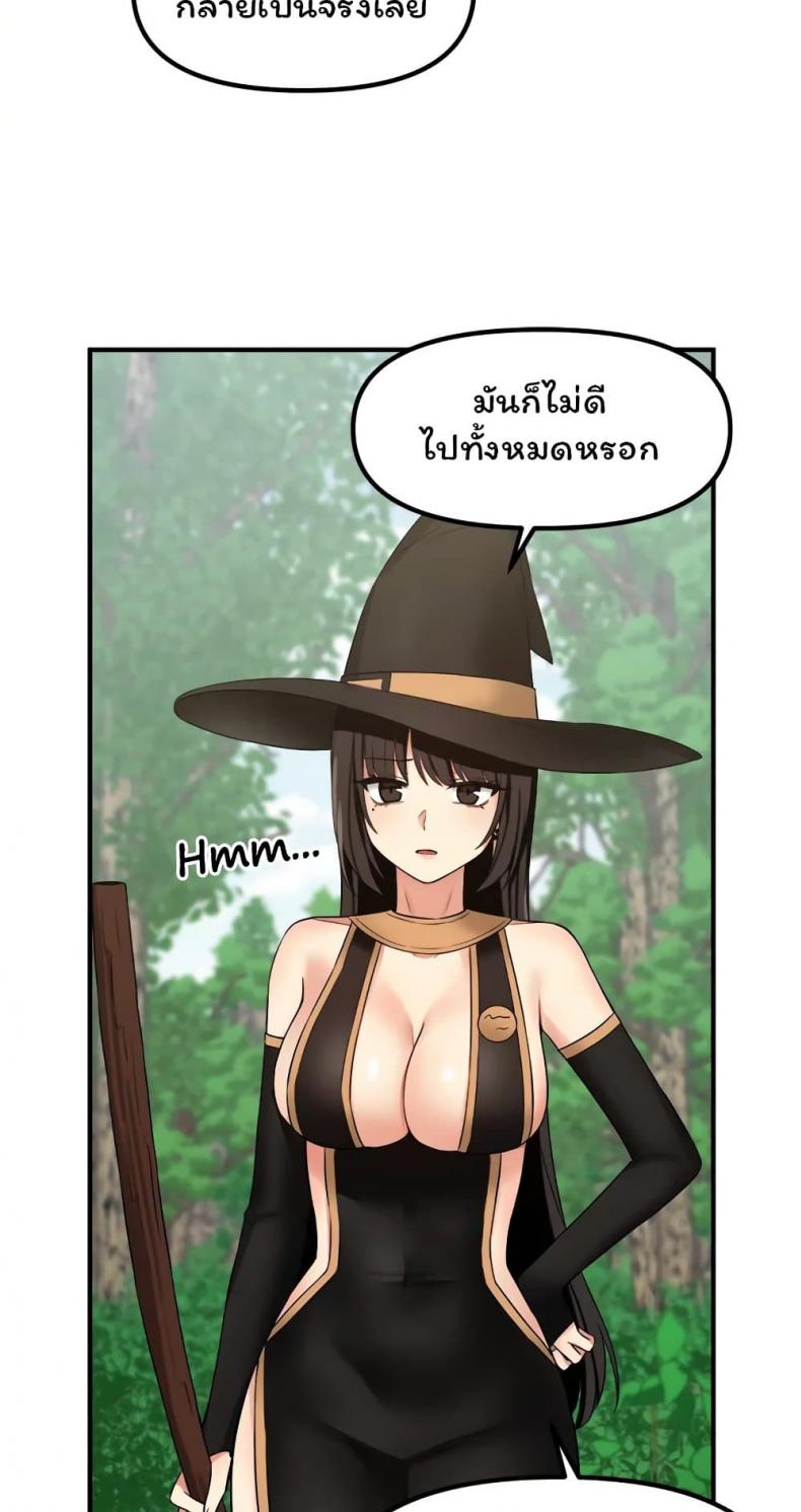 page-27