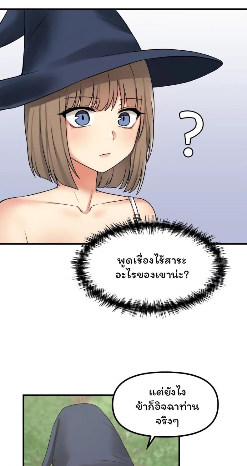 page-34